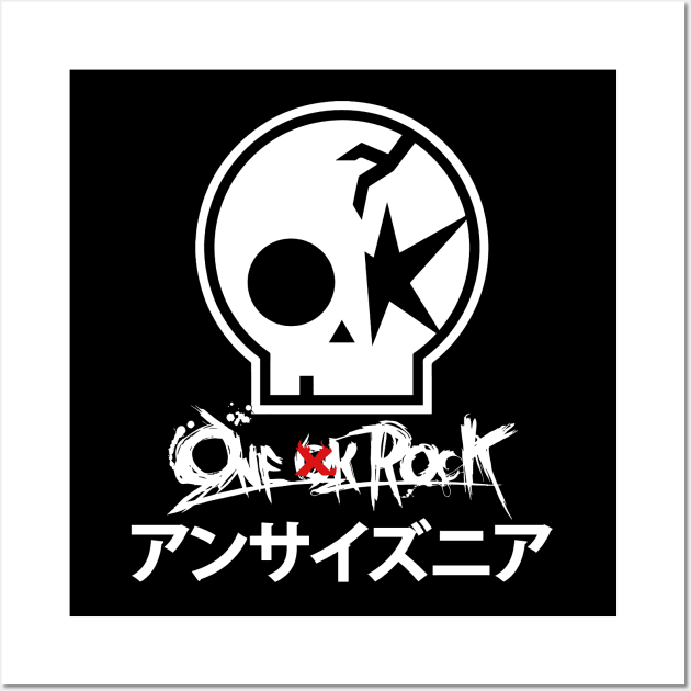 One Ok Rock Band Wall Art by Slingeblade